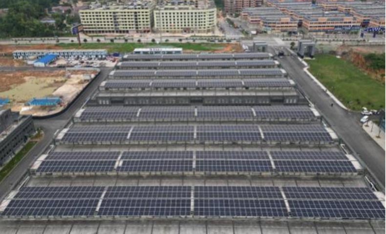 Hunan Shaoyang Xiangjiao Liquor Power Station P... Hunan Shaoyang Xiangjiao Liquor Power Station P...