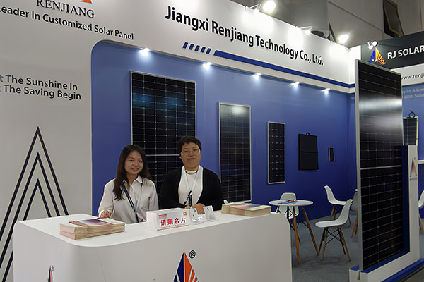 RenJiang Technology meets you at the Internatio... RenJiang Technology meets you at the Internatio...