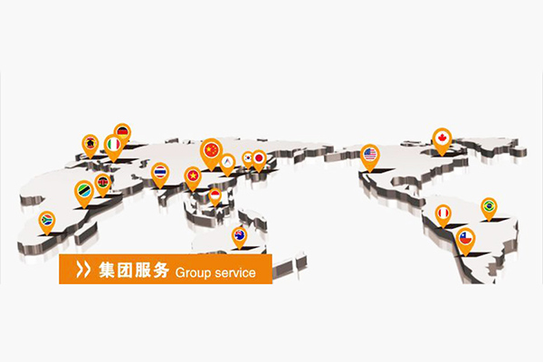 About Renjiang PV About Renjiang PV