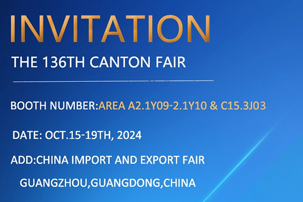Exhibition Preview|RenJiang PV looks forward to...