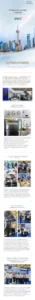 Gathering Momentum, Igniting Innovation: Renjia...