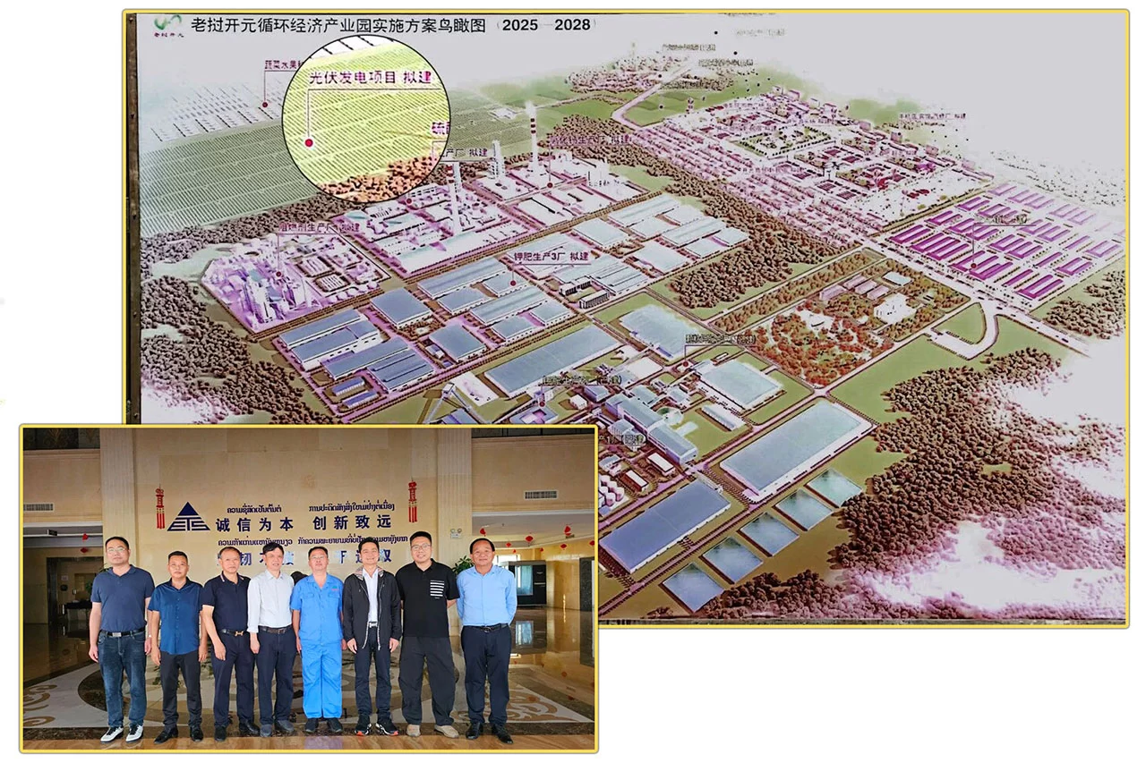 221 Good news | Laos Kaiyuan Renjiang new energy project starts construction(images 3)