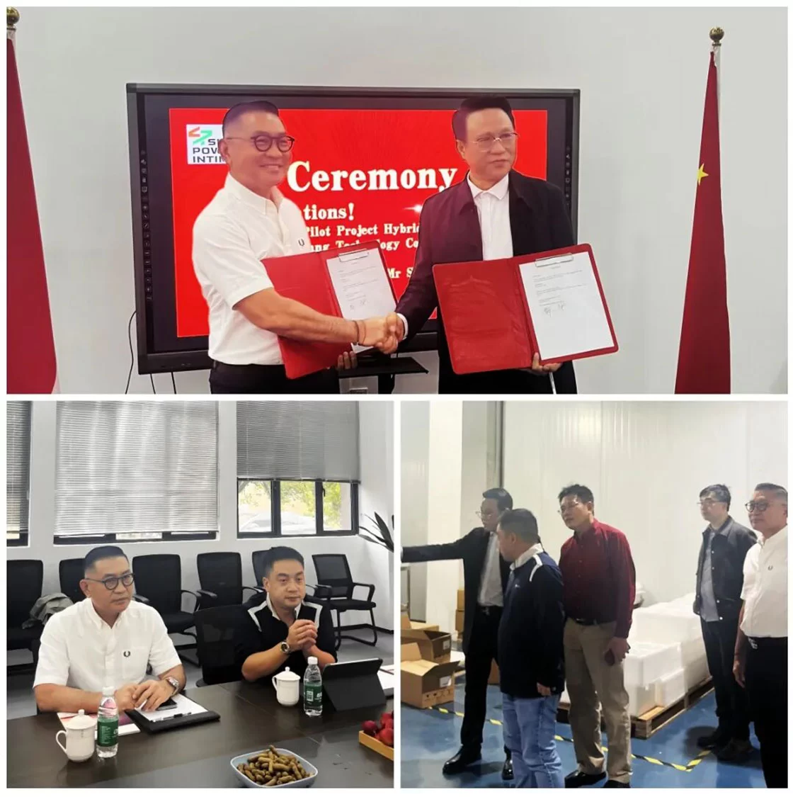 22 Renjiang Group signed a strategic cooperation agreement with Pt SunPower Intim(images 3)