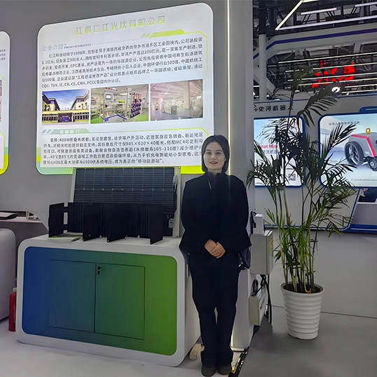 Renjiang Photovoltaic Appears at 2025 World Green Development Conference(images 3)