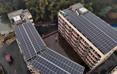 Huda Vocational School, Shaoyang County