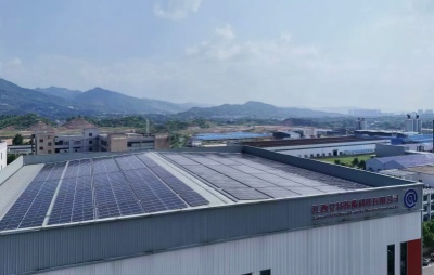 Jiangxi Aitechuanzhi Technology Co., Ltd